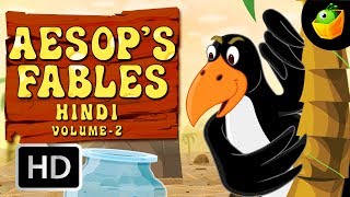 Aesops Fables Full StoriesHD  Vol 2  Hindi Stories For Kids  MagicBox Animations [upl. by Carmelia]