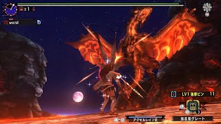 【MHXXMHGU】超特殊許可 黒炎王狩猟依頼 ブレイヴ弓 1108quot56 なしなし  EX Dreadking Rathalos Valor Bow [upl. by Hanshaw]