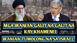 Mga Iranian galit na galit na kay Khamenei Nakipagtulongan na sa Isrel [upl. by Cnahc]