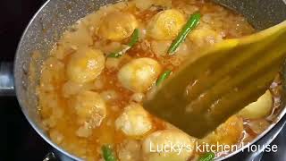 রাজকীয় স্বাদের ডিমের শাহী কোরমা  Egg Korma Recipe  কোরমা রেসিপি  Dimer Korma Recipe  Egg Curry [upl. by Edina]