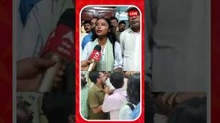 আমাদের ভেবে রাগ হচ্ছে। ক্ষোভে ফেটে পড়ছি দীপ্সিতা [upl. by Ahsiuqram]