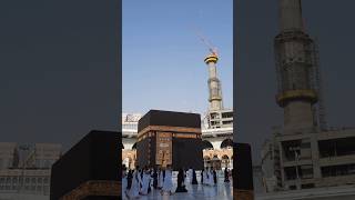 Kisi se kyun karu fariyadJumma Mubarak Status🤲🏻🕌🕋makkah madina islamic short saddamkhalifa [upl. by Etram200]