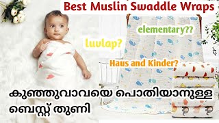 Best Muslin Swaddle Wraps  Tips for Newmom  Best product for baby  Haus and Kinder  Luvlap [upl. by Oicor713]