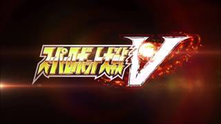 Super Robot Wars V OST  Yamato vs Gatlantis [upl. by Aronael]