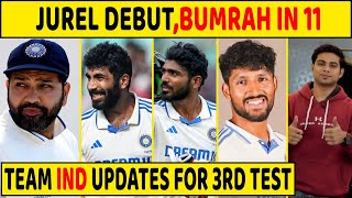 🔴BREAKING तीसरे TEST से पहले TEAM INDIA में बड़े बदलाव PLAYING 11 हुई CHANGE rohitsharma indvseng [upl. by Ilahsiav]