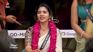 Bigg Boss Tamil Season 8  31st October 2024  Promo 2 [upl. by Coffin]