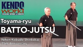 BATTOJUTSU Toyamaryu  Nihon Kobudo Shinkokai 75th Anniversary [upl. by Lletnwahs]