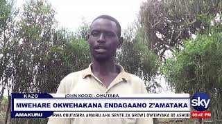 MWEHARE OKWEHAKANA ENDAGAANO ZAMATAKA  KAZO AGENSHONGA [upl. by Mckee]