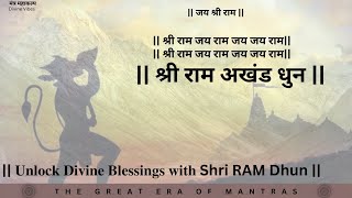 श्री राम अखंड धुन  Shri Ram Dhun VMSolanki 𝗖𝗼𝗻𝘁𝗶𝗻𝘂𝗼𝘂𝘀 𝗖𝗵𝗮𝗻𝘁 𝗳𝗼𝗿 𝗣𝗲𝗮𝗰𝗲 𝗛𝗲𝗮𝗹𝗶𝗻𝗴 amp 𝗕𝗹𝗲𝘀𝘀𝗶𝗻𝗴𝘀 [upl. by Tjon363]