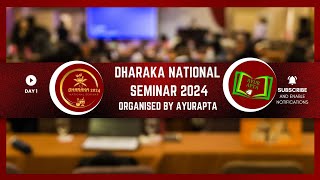 Dharaka National Seminar Paper amp Poster Presentation  Day 1 [upl. by Hgielrebma]