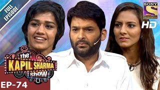 The Kapil Sharma Show  दी कपिल शर्मा शोEp74Phogat Sisters In Kapils Show–15th Jan 2017 [upl. by Assert339]