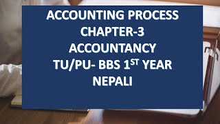 Accounting ProcessJOURNAL II bbs 1st year II CHAPTER3 II II FINANCIAL ACCOUNTING AND ANALYSIS II [upl. by Itsrik686]