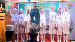 Jatio Songit Bangladesh National AnthemBaitul Hikmah Madrasah [upl. by Hersch]