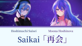 【Vietsub】Tái Ngộ「Saikai  再会」Hoshimachi Suisei x Moona Hoshinova cover [upl. by Shu793]