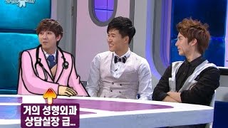 【TVPP】KwangheeZEA  Expert of plastic surgery 광희제아  성형 토크의 1인자 광희  The Radio Star [upl. by Introc13]