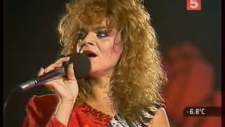 Larisa Dolina Лариса Долина  Star Blues Star garden 1988  live [upl. by Ramar]