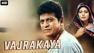 Vajrakaya  South Hindi Dubbed Full Movie  Shivarajkumar Nabha Natesh [upl. by Enilrahc417]