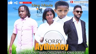 New Eritrean 2024 Short Movie Aythazley by Meron Chesco [upl. by Kirkpatrick976]