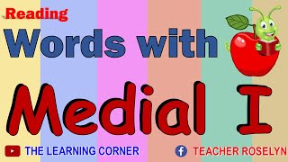 Practice Reading Words with Medial I [upl. by Alcinia]