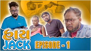 HiJack  હાય જેક Part1। Gujarati Comedy Webseries  Amdavadi Man [upl. by Desberg]