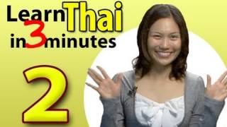 Learn Thai  Lesson 2 Thai Greetings and how to WAI [upl. by Amelus]