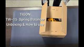 TIGON spring balancer TW 15 unboxing amp how to use [upl. by Saloma]