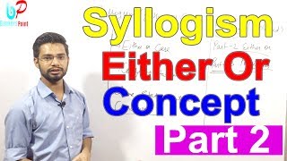 Syllogism Part 2  Either or case  Sbi Clerk  SBI PO  IBPS  RRB  Bank Exams [upl. by Nahshu]