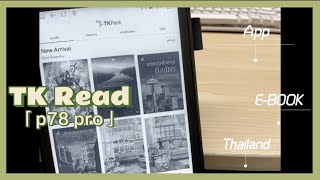 Meebook P78 Pro  TK Read  Test  Ebook [upl. by Yaresed]