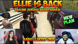 Babu meets Ellie 😹🔥New plan loading 🗿⚡വാസൂനെ പുറകെ നടത്തണം 🤣Babu ഇജ്ജാതി ഊക്ക് 💀 Funniest Rp 😆 [upl. by Pelpel]