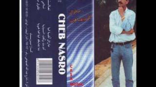 cheb nasro 1996 kolchi t3akes [upl. by Ereveniug700]