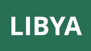 How To Pronounce Libya  Pronunciation Academy [upl. by Waal]