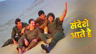 Border Sandese Aate Hai Bollywood Dard Bhara Desh Bhakti Geet  Sunny Deol  Hindi Patriotic Song [upl. by Anitnas]