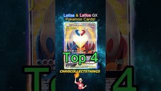 Top 4 EXPENSIVE Latias amp Latios GX cards 💜 shorts latias latios [upl. by Wolford]