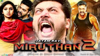 Miruthan 2 Hindi Dubbed Movie  Jayam Ravi New Look Miruthan 2 Movie  Shakti Soundar Rajan Lakshmi [upl. by Assirram778]