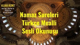 NAMAZ SURELERİ MEALİ 1 [upl. by Ishii]