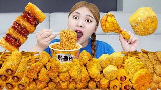 MUKBANG BHC 뿌링클 치킨 전메뉴 사이드 먹방🍗 FRIED CHICKEN BBURINKLE NOODLES EATING SOUND 치즈볼 치즈스틱 소떡소떡  HIU 하이유 [upl. by Wilona455]