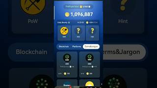 TapCoin daily combo for today crypto dailycombo taptoearn business [upl. by Coney]