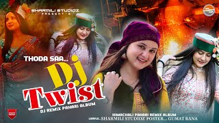 Pahari Dj Remix NonStop  Latest Himachali Song 2024  Pahari Song Remix  Sharmili Studioz [upl. by Seafowl]