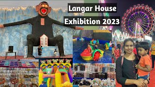 Langar House Exhibition 2023 Hyderabad Hyderabad exhibition  Wow Bhargavi [upl. by Etteoj]