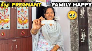 சீதூ Pregnant 🤰🏻 Family Happy 🥹 Vinoth Seetha [upl. by Penthea]