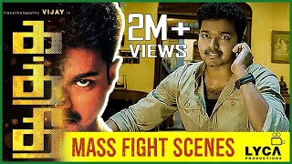 Kaththi  Super Scenes  Vijay  Samantha Ruth Prabhu  Neil Nitin Mukesh [upl. by Lorine]