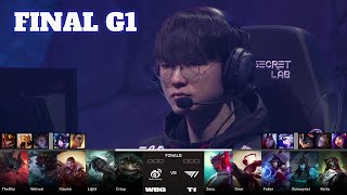 WBG vs T1  Game 1  Grand Finals LoL Worlds 2023  T1 vs Weibo Gaming  G1 full [upl. by Eatnoid]