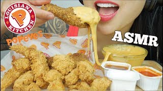 ASMR POPEYES FRIED CHICKEN MENU  CHEESE SAUCE EXTREME CRUNCHY EATING SOUNDS  SASASMR [upl. by Nayllij]