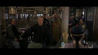 Crouching Tiger Hidden Dragon  Bar Fight bad fall [upl. by Enigroeg]