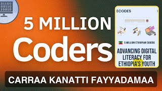 How to Register on 5 MILLION Ethiopian Coders Initiative  Full Guide to Registering on EthioCoders [upl. by Nnaitak]