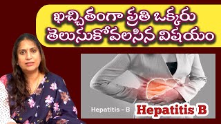 Hepatitis B Causes  Signs and Symptoms  Diagnosis and Treatment  DrSreedevi MD Gastro USA [upl. by Theona]