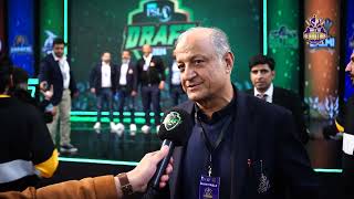 Quetta Gladiators Draft for HBLPSL9  Lahore [upl. by Anos807]