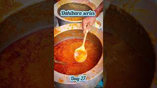 କଟକ ର ହନୁମାନ ଦହିବରା  Cuttack dahibara  dahibara aludam dahibaraaludum food foodie shorts [upl. by Rosen]