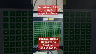 Antminer S19 Pro Hydro repair ✅  Indian Miner Repairing Centre cryptominingindia crypto [upl. by Abrahan]