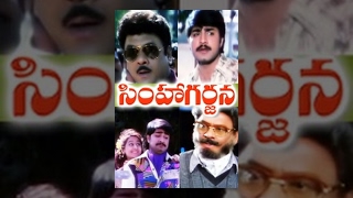 Krishnam Raju All Time Hit Telugu Video Songs  Jukebox [upl. by Borreri724]